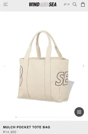 25AW WIND AND SEA MULCH POCKET TOTE BAG