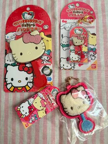 헬로키티 굿즈 묶음 판매