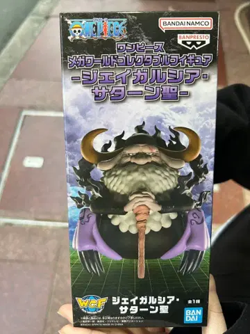 원피스 제이 가르시아 새턴 성 피규어 월드 컬렉션