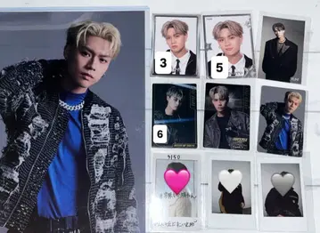 TJBB 우하라 유히 세트