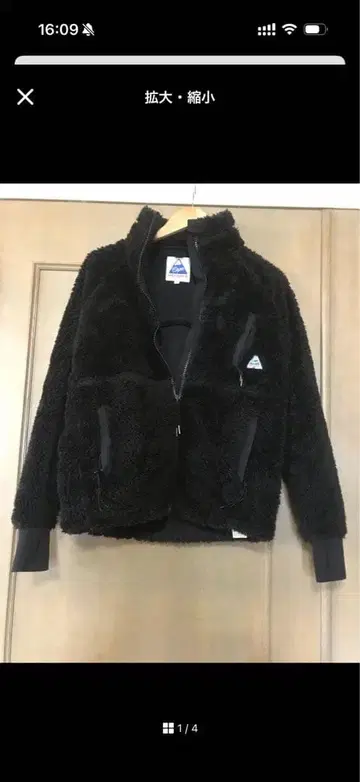 Cape Heights 블레이크하트 플리스 S