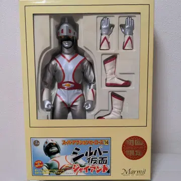 마미트 액션 히어로즈 실버 가면 자이언트 컬렉션