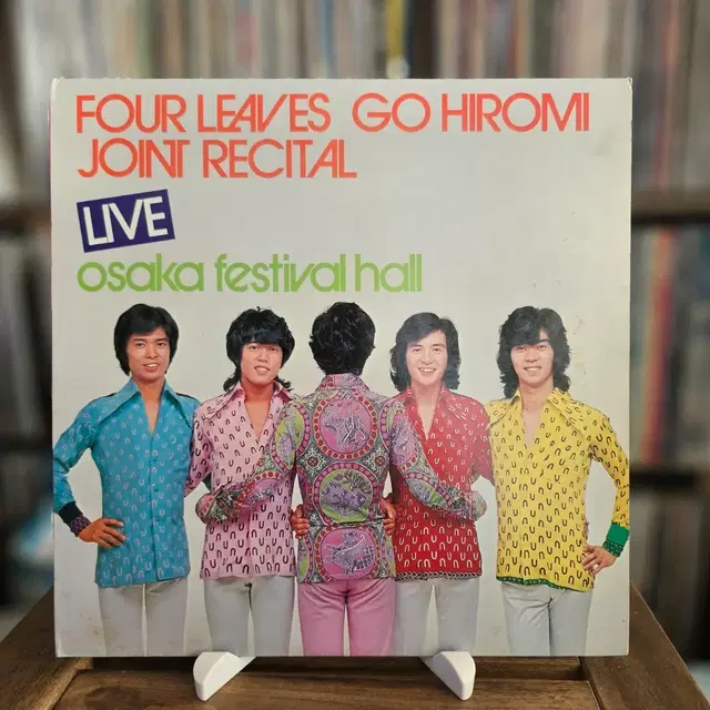 (2LP, 시티팝) 보이그룹 포 리브스와 고 히로미가 함께한 라이브 앨범