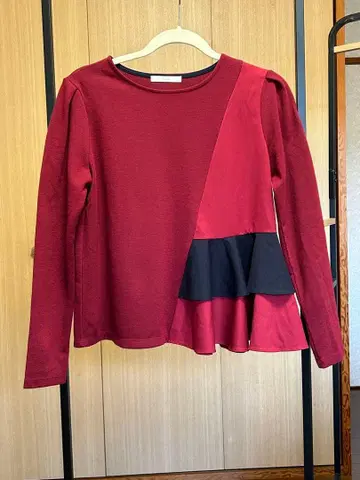 Praia 사이드 페플럼 풀오버 레드