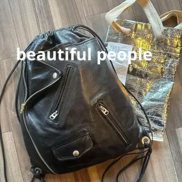 beautiful people riders bag