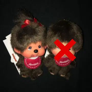 얼굴 큰 몽치치 SS 사이즈 여아 키체인