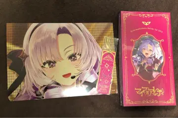 이치햐쿠만텐하라 사로메 1st Live 마이 페어 레이디 빅 카드