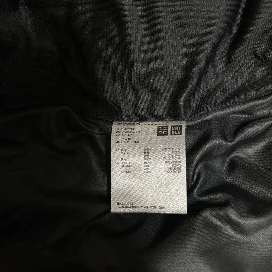 11번째 상품 이미지