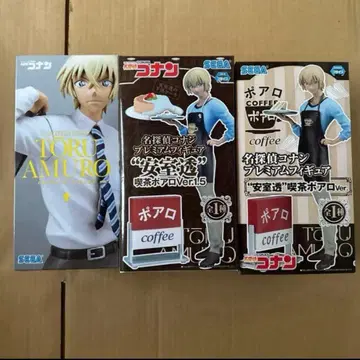 명탐정 코난 아무로 토오루 피규어 프라이스