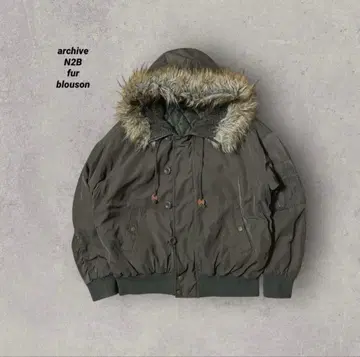 archive N2B type fur bomber jacket y2k