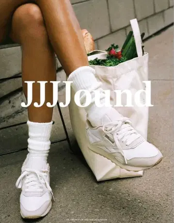 Reebok JJJJound 로우컷 스니커즈