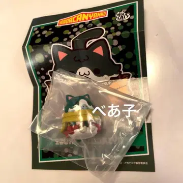 나의 히어로 아카데미아 히로아카 냥코 미도리야 이즈쿠 1