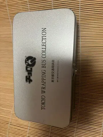 TOKYO WRAPPING BUS COLLECTION 5대 세트