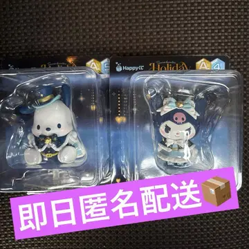 산리오 홀리데이 복권 제일복권 피규어상