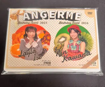 안쥬르므 이세 스즈란 카와나 린 벌스데이 이벤트 DVD