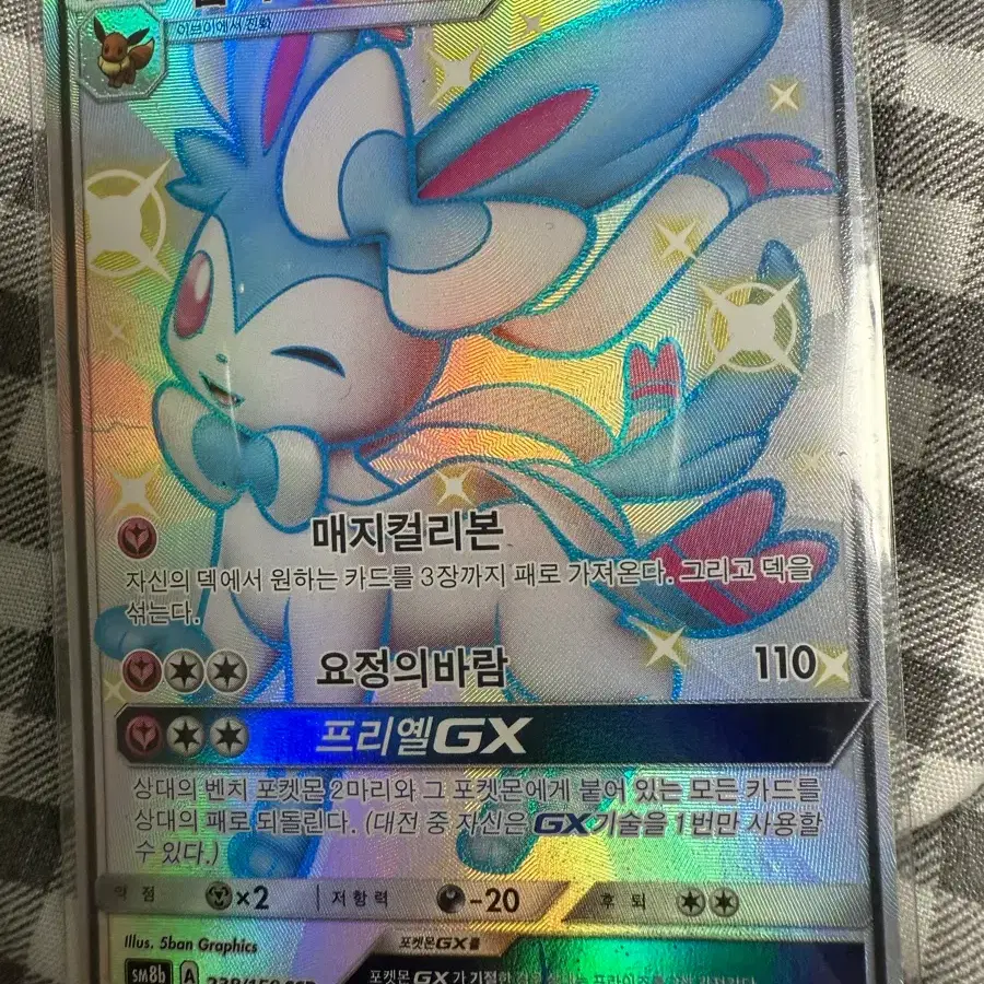 pokemon cards books Pokémon: The Alola Collection Young Readers (Level 2) 6 Picture Books —  Books2Door