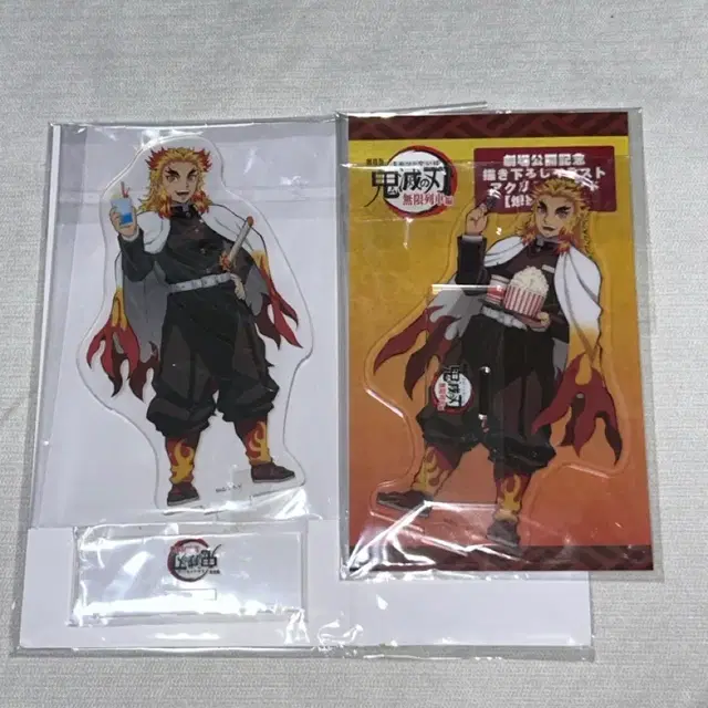 귀멸의 칼날 귀칼 렌고쿠 쿄쥬로 소다/극장 아크릴 스탠드