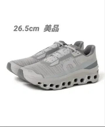 On / Cloudmonster Void 26.5cm