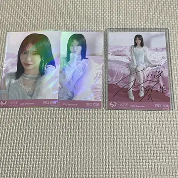 노구치 이오리 친필 히키 노멀보다 중 러브송에 습격당하는 자켓 의상