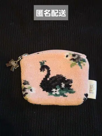 페이러 스완레이크 파우치