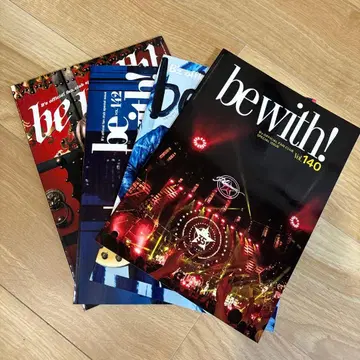 B'z 뉴스레터 be with 묶음 판매 퍼즐 포함