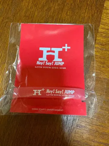 Hey! Say! JUMP 러버 밴드 야마다 료스케