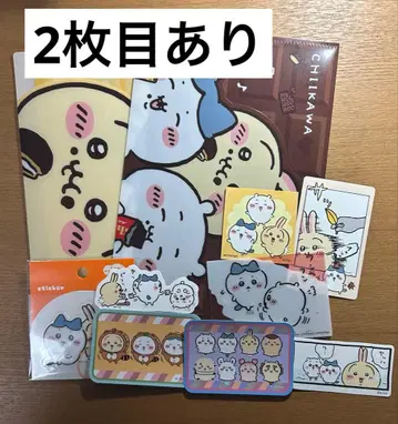 치이카와 (먼작귀) 묶음 판매