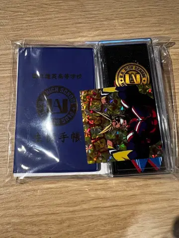 유에이 고교 입문 세트 히로아카 오픈 스쿨