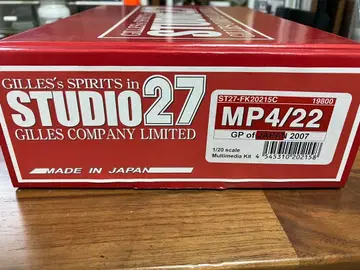 STUDIO27 MP4/22 조립 키트