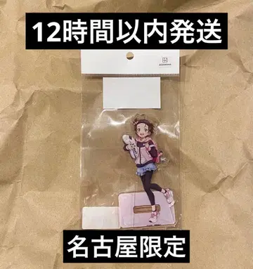 메다리스트 JR 도카이 최애 여행 아크릴 스탠드 잇케츠 이노리