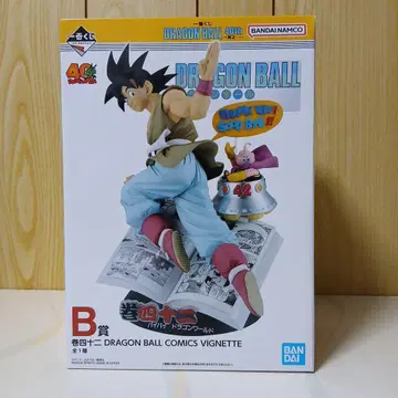 드래곤볼 코믹스 비넷 손오공