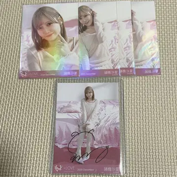 모로하시 사나 친필 히키 노멀 4장 러브송에 습격당하다 자켓 의상