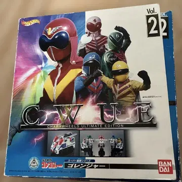 고레인저 차라 휠즈 Vol. 2