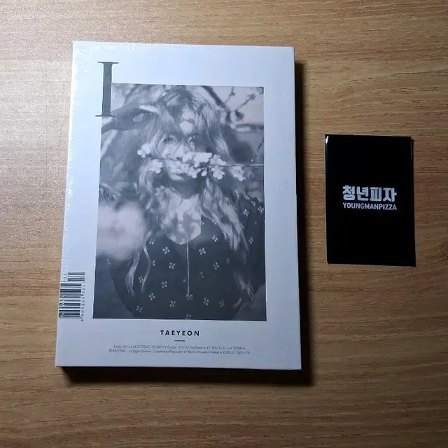 태연 I 미개봉 앨범 & 청년피자 포카 미개봉 sealed