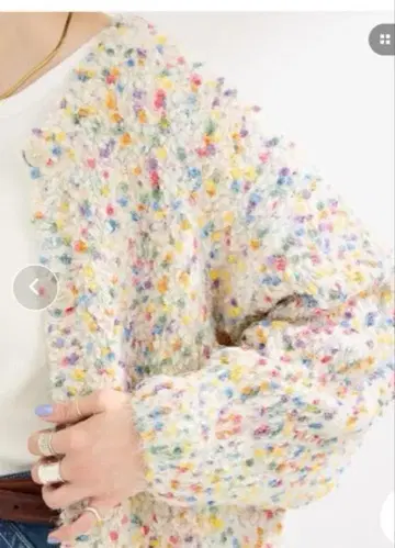 B.C STOCK 포코보얀 믹스 2WAY 가디건