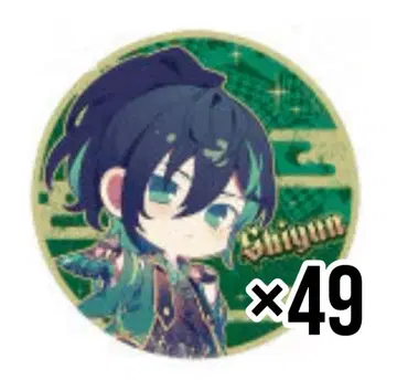 시윤 캔뱃지 데포 2023 NewYear 기사A 기사X 49개