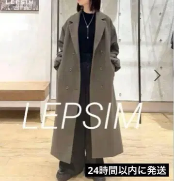 인기! 최종 가격 인하 이번 시즌 새상품 렙심 도킹 롱 코트 모카키