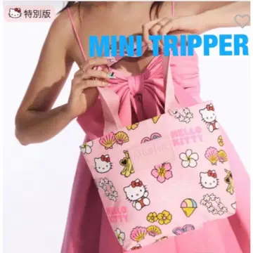 [ 특별판 ] 알로하 컬렉션 헬로키티 콜라보 미니 트리퍼 산리오