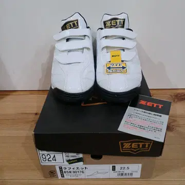 [ 새상품급 ] ZETT 야구 트레이닝 슈즈 화이트 22.5cm
