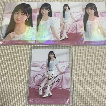 야마모토 안나 친필 히키 노멀 4종 자켓 의상