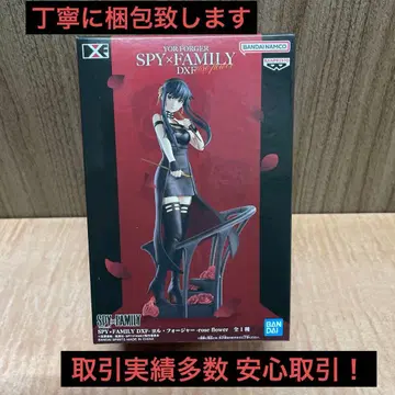 스파이 패밀리 DXF-요르 포저- rose flower