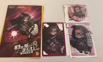 도즈루사 도쿄돔 오하라MEN