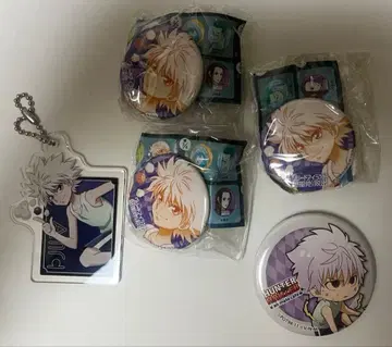 키루아 캔뱃지 키링