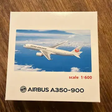 JAPAN AIRLINES AIRBUS A350-900 1:600 미사용