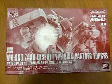 프리미엄 반다이 건담 오리진 MSD 시리즈 자쿠 디저트 타입 핑크
