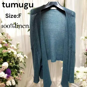 tumugu 츠무구 츠무구 다크 블루 린넨 가디건 프리 사이즈
