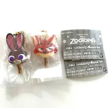 주토피아 아이스캔디 참 주디 닉