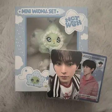 NCTWISH ONE SUMMER WISH miniwichu 미니위츄