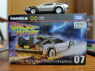 토미카 백 투 더 퓨처 로리안 07 박스 포함