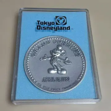 도쿄 디즈니랜드 그랜드 오프닝 메달